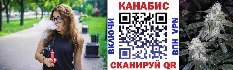 Где купить наркоту Аксай СОЛЬ  Кокаин  блэк спрут ссылки  НБОМе  ГАШ  Мефедрон 