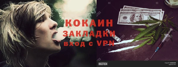 MDMA Корсаков
