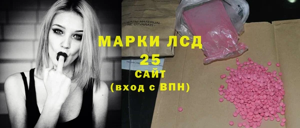мефедрон VHQ Абаза