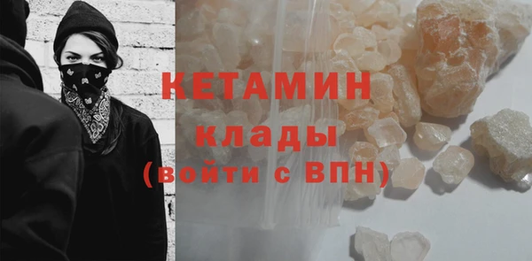 крисы Абинск