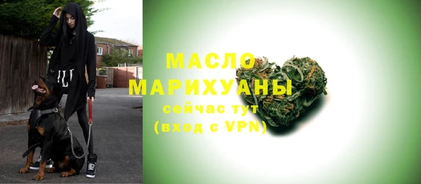 крисы Абинск