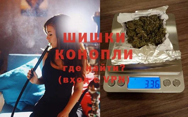 экстази Абдулино