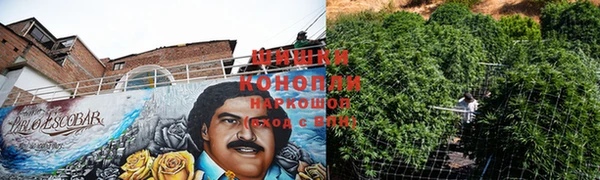 экстази Абдулино