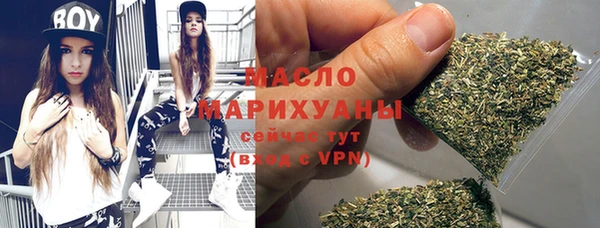 крисы Абинск