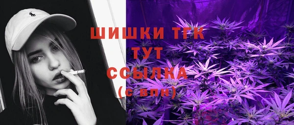 экстази Абдулино