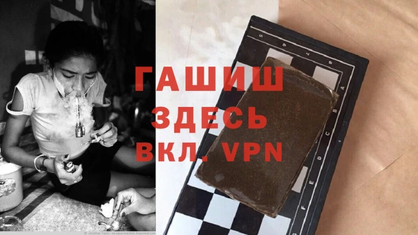 соль курить ск Костерёво