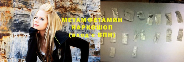 крисы Абинск