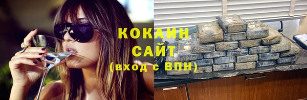 крисы Абинск