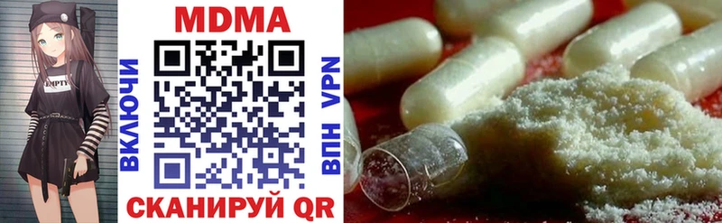 OMG зеркало  как найти   Аксай  MDMA VHQ 