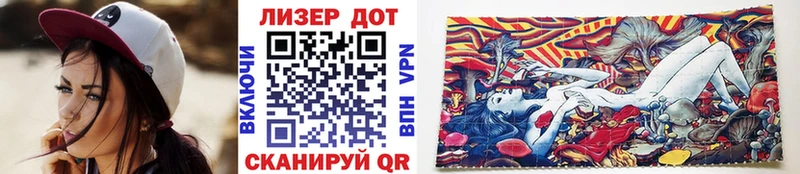 Марки N-bome 1,8мг  кракен как войти  Аксай  где можно купить наркотик 
