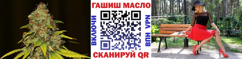 Дистиллят ТГК Wax  Аксай 