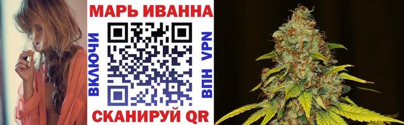 Конопля SATIVA & INDICA даркнет сайт блэк спрут tor Аксай